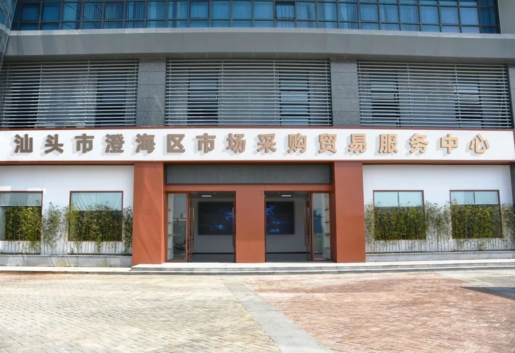 2024年全國(guó)1039試點(diǎn)城市名單匯總！